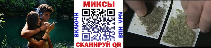МЕГА зеркало  Якутск  БУТИРАТ вода  где купить наркотик 