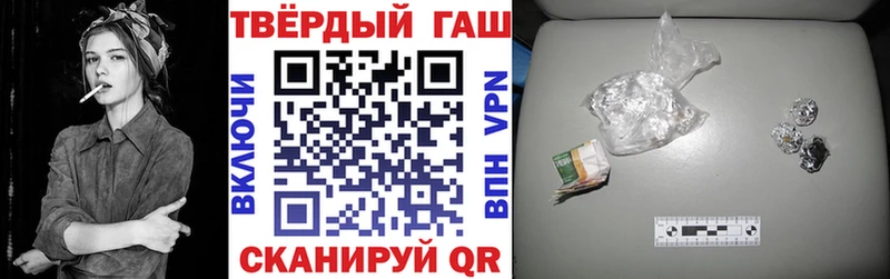 MEGA ССЫЛКА  Якутск  ГАШИШ индика сатива  наркотики 