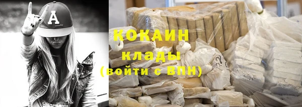 дживик Алексеевка