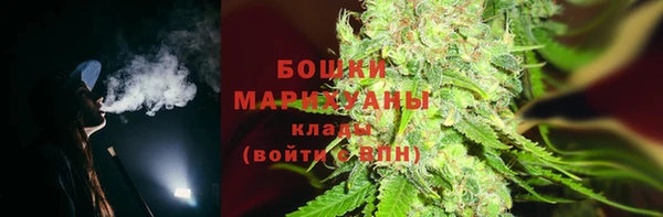 наркотики Абаза
