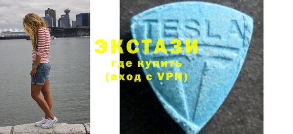 a pvp Алексин