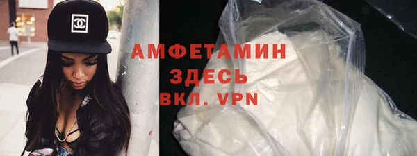 винт Алзамай