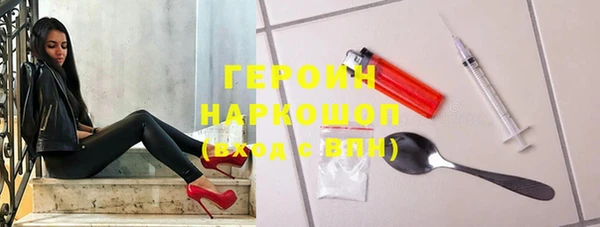 винт Алзамай
