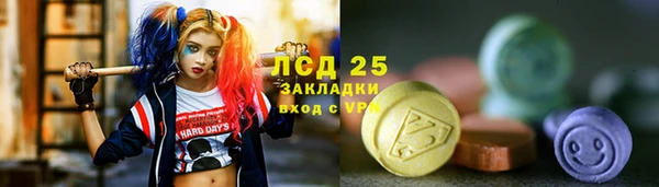 a pvp Алексин