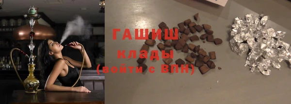 винт Алзамай