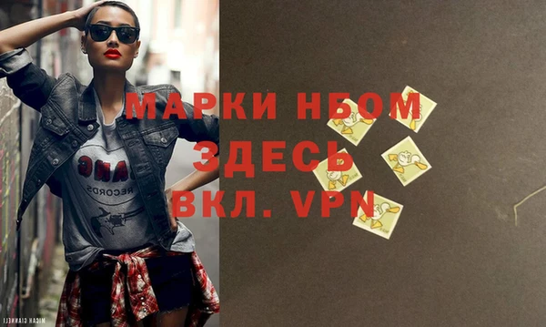 a pvp Алексин