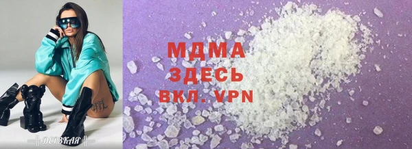 a pvp Алексин