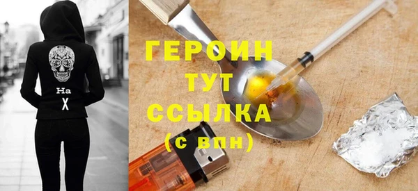 таблы Мегион
