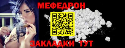 кокаин колумбия Малгобек