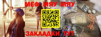 кокаин колумбия Малгобек