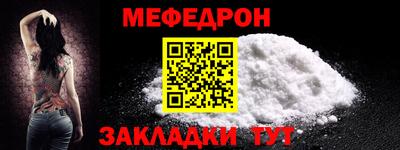 гашишное масло Малоярославец