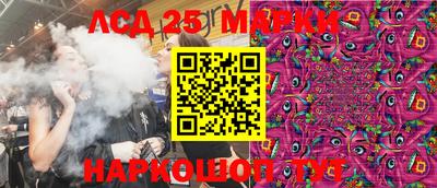 кокаин колумбия Малгобек