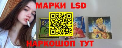 гашишное масло Малоярославец