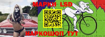 кокаин колумбия Малгобек
