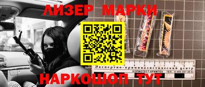 кокаин колумбия Малгобек