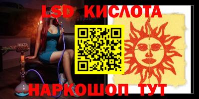 кокаин колумбия Малгобек