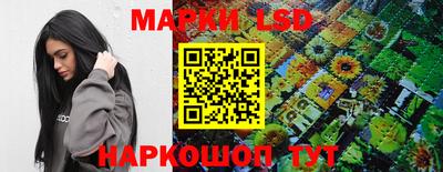 гашишное масло Малоярославец