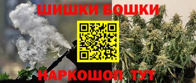 прущая мука Мариинск