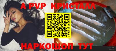 кокаин колумбия Малгобек
