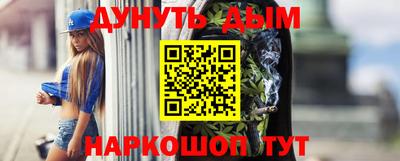 прущая мука Мариинск