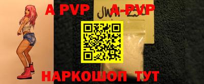 кокаин колумбия Малгобек