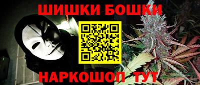 кокаин колумбия Малгобек