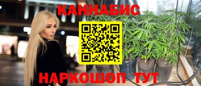 прущая мука Мариинск