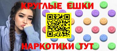 МДПВ Моздок