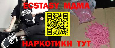 прущая мука Мариинск