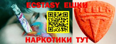 прущая мука Мариинск