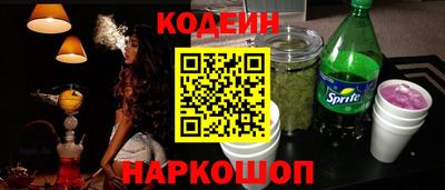 кокаин колумбия Малгобек
