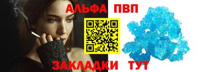 прущая мука Мариинск