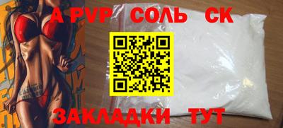 кокаин колумбия Малгобек