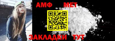 гашишное масло Малоярославец