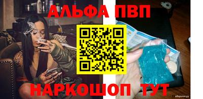 кокаин колумбия Малгобек