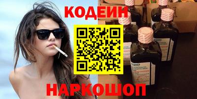 прущая мука Мариинск