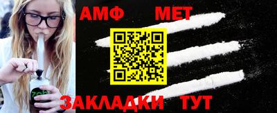 кокаин колумбия Малгобек
