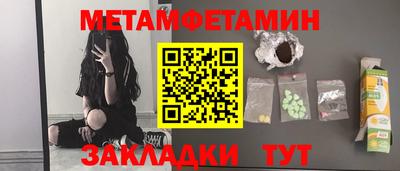 кокаин колумбия Малгобек