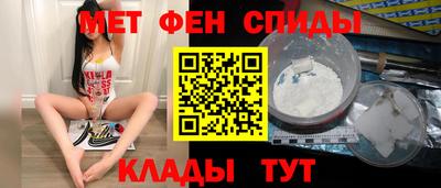 гашишное масло Малоярославец