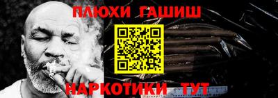 прущая мука Мариинск
