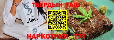 прущая мука Мариинск