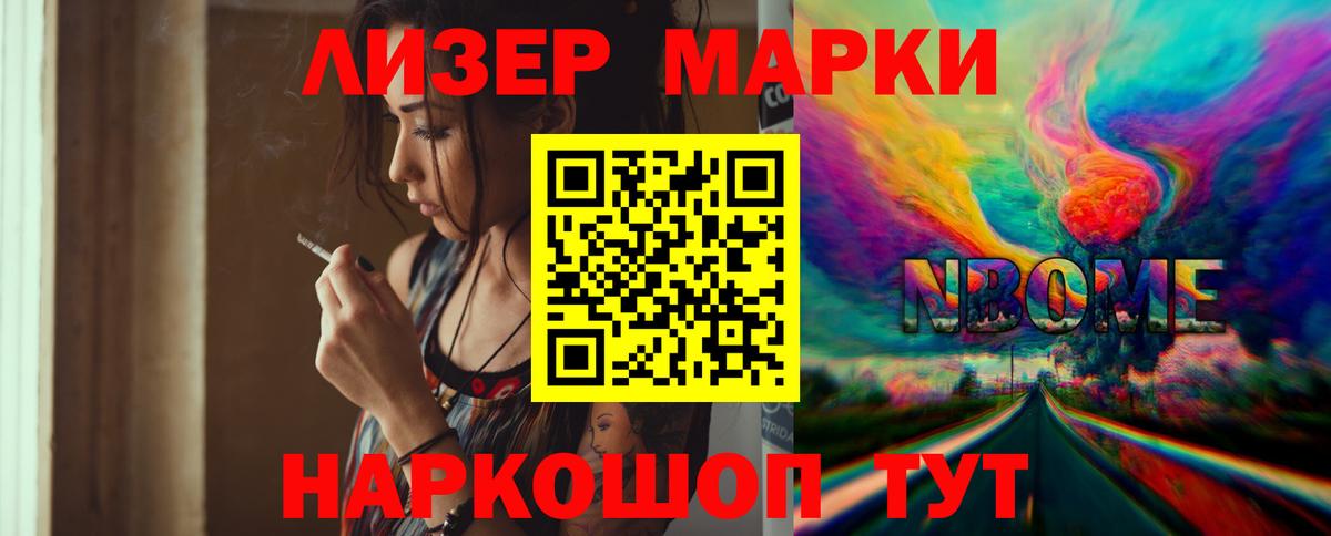 Лсд 25 экстази ecstasy  Вход с VPN  Лсд 25 экстази ecstasy  mega зеркало  Якутск  ЛСД экстази 