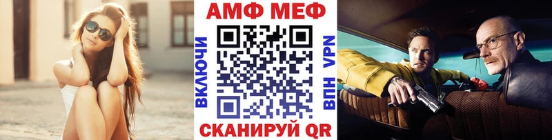 Первитин пудра  сколько стоит  Якутск 